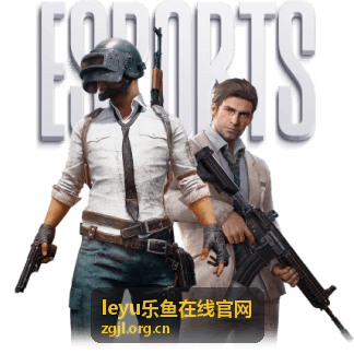 leyu乐鱼在线官网平台功能更新说明